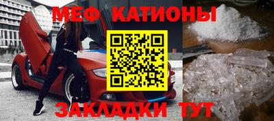 ПСИЛОЦИБИНОВЫЕ ГРИБЫ Комсомольск-на-Амуре