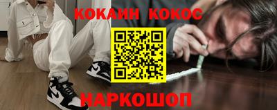 герыч Краснодар