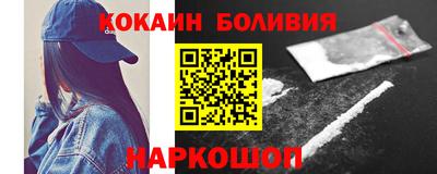 ALPHA PVP Коммунар