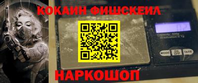 ALPHA PVP Коммунар
