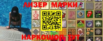 mdpv Краснокаменск