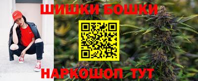 ПСИЛОЦИБИНОВЫЕ ГРИБЫ Комсомольск-на-Амуре