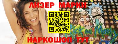 прущая мука Краснознаменск