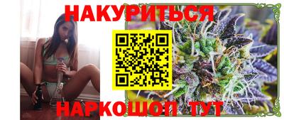 ALPHA PVP Коммунар