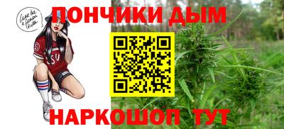 герыч Краснодар