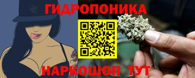 соль ск Конаково