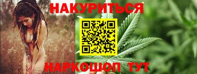 соль ск Конаково