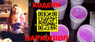 ПСИЛОЦИБИНОВЫЕ ГРИБЫ Комсомольск-на-Амуре