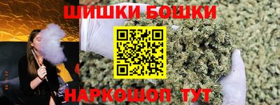 mdpv Краснокаменск