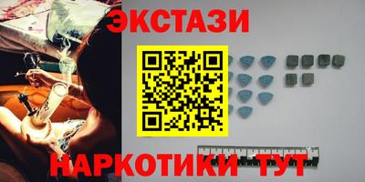 прущая мука Краснознаменск