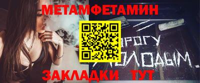 соль ск Конаково