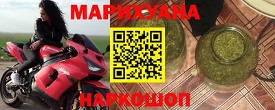 соль ск Конаково