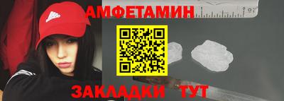 ALPHA PVP Коммунар