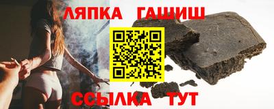 mdpv Краснокаменск