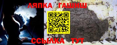 ALPHA PVP Коммунар