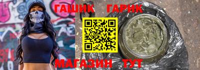 прущая мука Краснознаменск