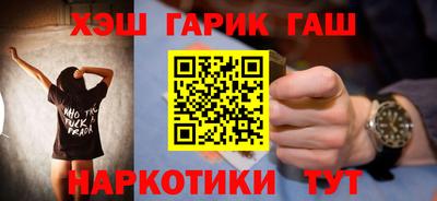 соль ск Конаково