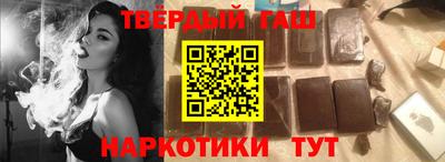 mdpv Краснокаменск
