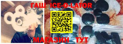 ПСИЛОЦИБИНОВЫЕ ГРИБЫ Комсомольск-на-Амуре
