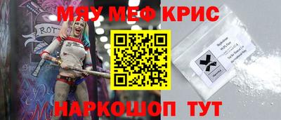 ПСИЛОЦИБИНОВЫЕ ГРИБЫ Комсомольск-на-Амуре