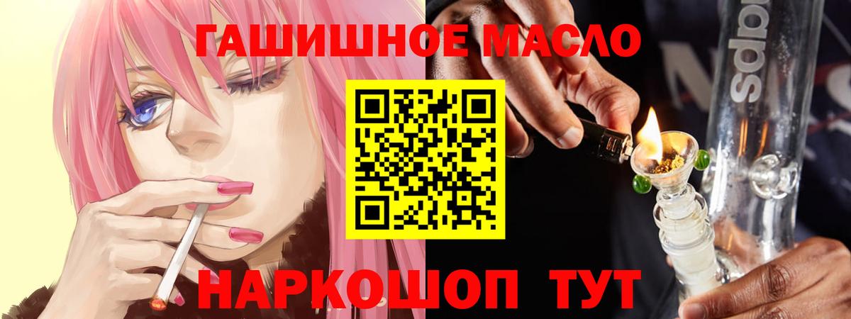 Галлюциногенные грибы Шатура