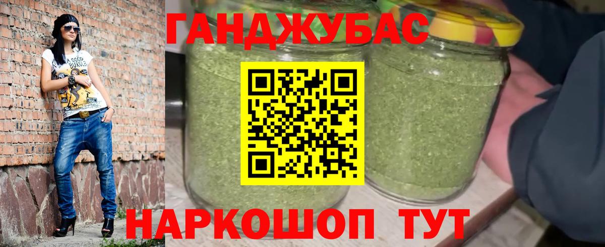 Бошки марихуана ГИДРОПОН Шатура